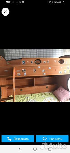 Детские каши