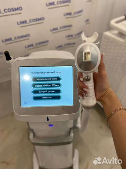 Диодный Гибридный лазер с пикосекундным лазером