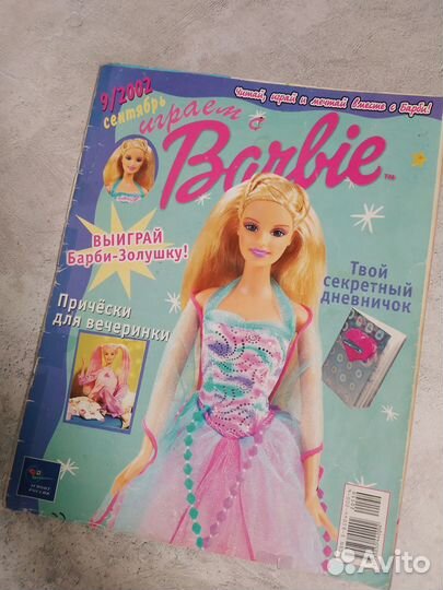 Кукла барби / barbie Magic Jewel 2002г