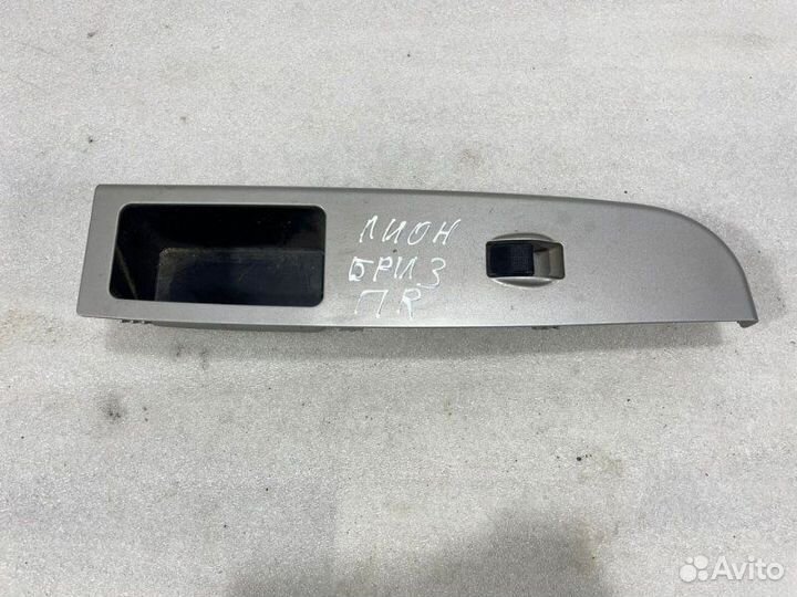 Кнопка стеклоподъемника Lifan Breez 2007-2014
