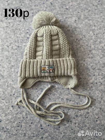 Чепчики шапочки царапки пинетки на 50-56р