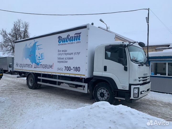 Водитель категории С