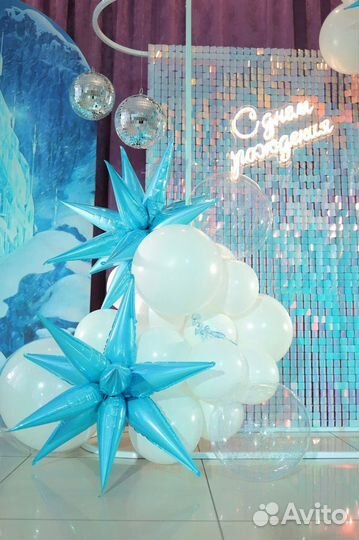 Организация фотозоны под ключ на ваш праздник