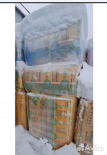 Утеплитель Изовер Теплый дом плита 50 мм