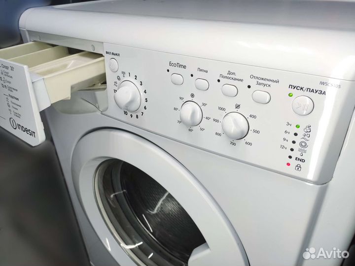Стиральная машина Indesit 5кг с доставкой