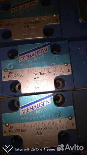 Гидрораспределители seehausen hydraulik