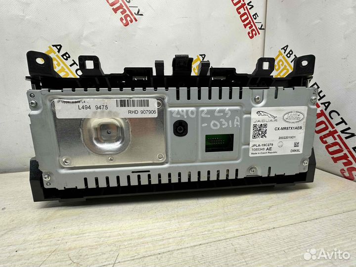 Монитор Land-Rover Range Rover Sport L494