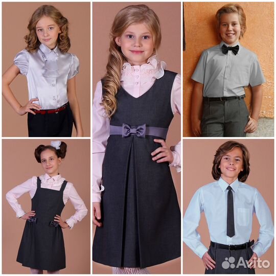 Товарный остаток одежда