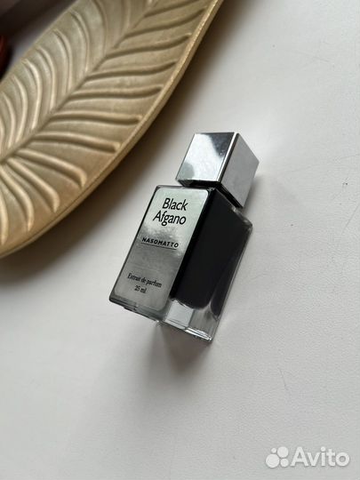 Парфюмерия