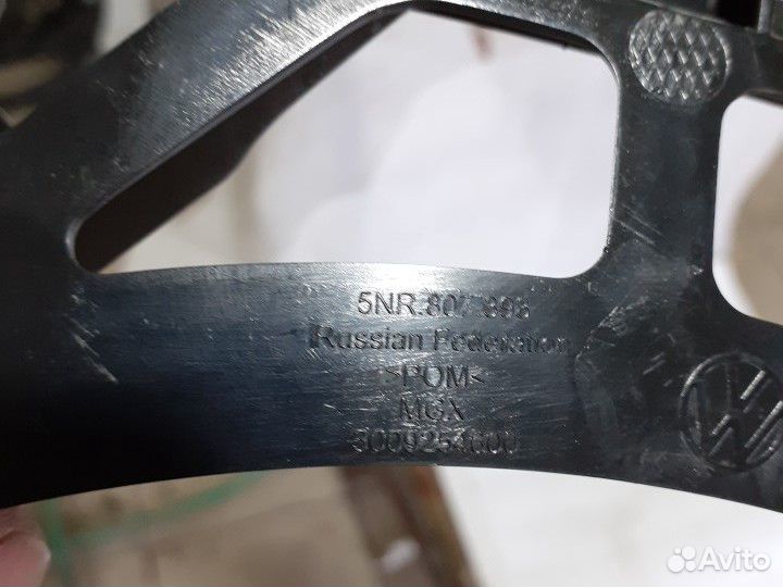 Крепление заднего бампера Volkswagen Tiguan 2