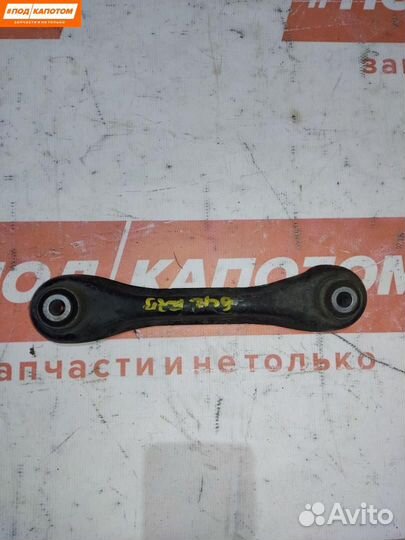 Рычаг задний Ford Kuga 2 2013