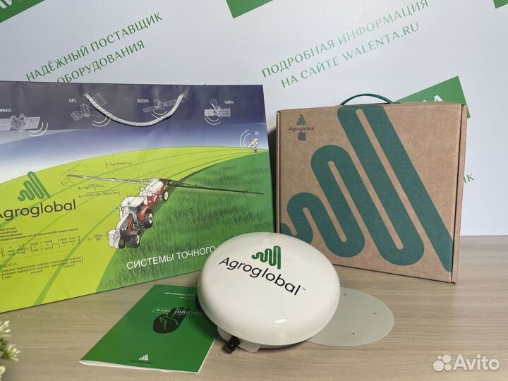 Агронавигатор Agroglobal AGN8000 в Нарткале