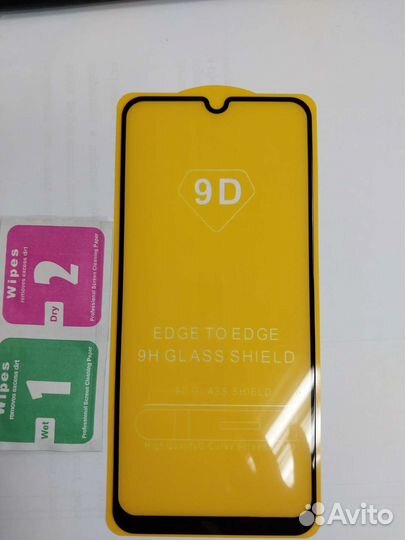 Чехол для телефона