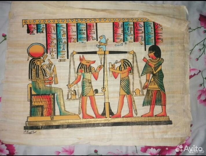 Сувениры Папирусы из Египта А3