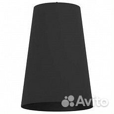 Подвесной светильник Eglo Petrosa 390132