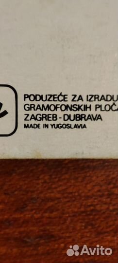 Пластинка Queen a night AT the opera 1975г