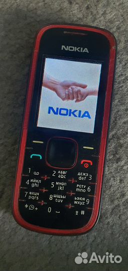 Nokia 5030