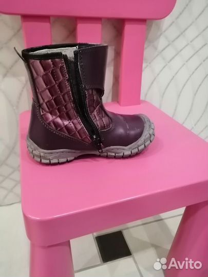 Сапоги