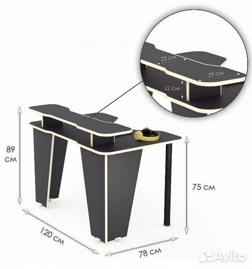 Компьютерные столы