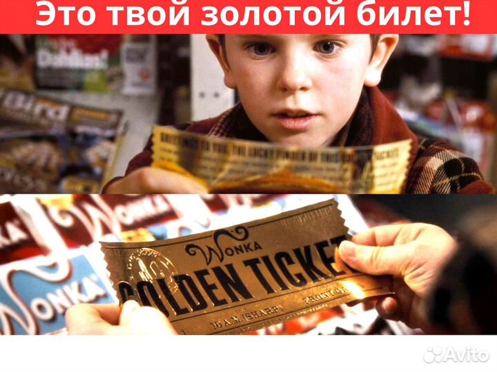 Готовый бизнес онлайн 3в1. Дропшиппинг. Ютуб. тг