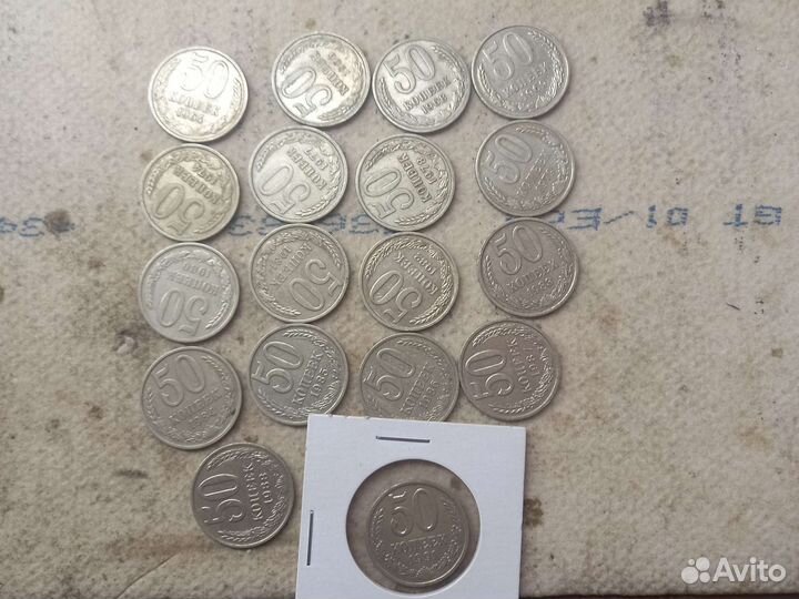 Монеты СССР 19611991