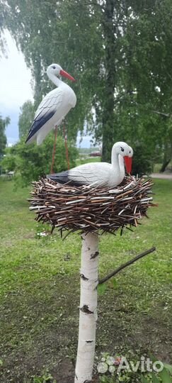 Гнездо для аистов из ротанга 40-50см