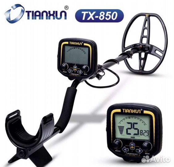 Металлоискатель tianxun TX-850- Новый