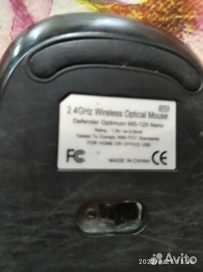 Беспроводная мышь defender MS-125