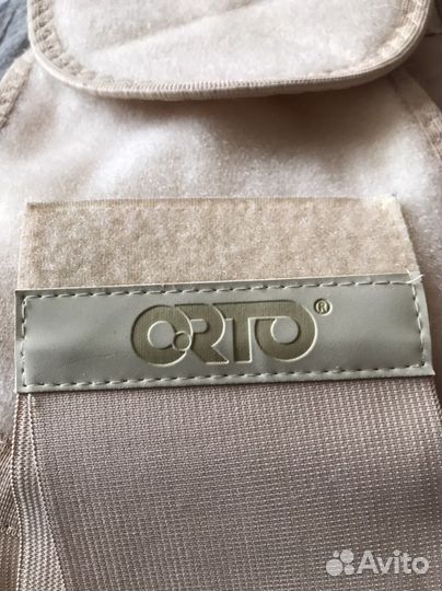 Корсет ортопедический детский