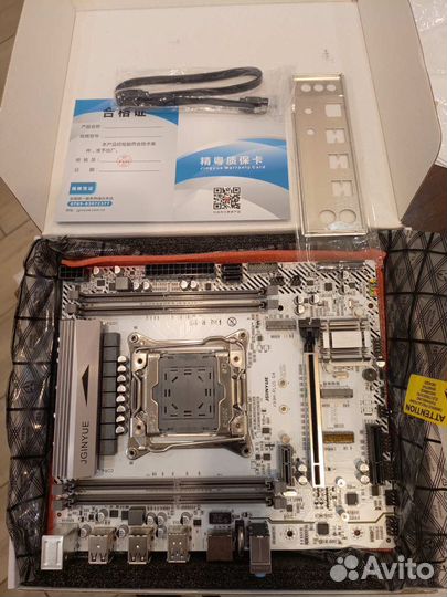 Комплект Х99+2667v3/2666/v3+32гб DDR4