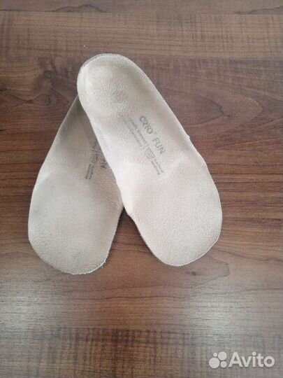 Детские ортопедические стельки Orto Fun 23 24