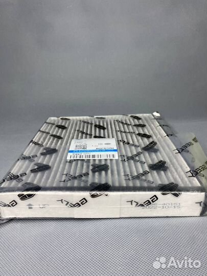 Оригинальный Салонный фильтр Geely Okavango 2.0