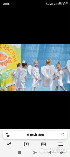 Костюм ангела с крыльями