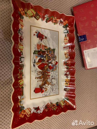 Блюдо Велерой Бох