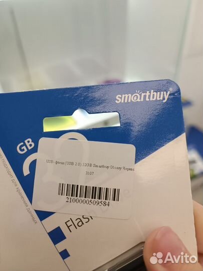 USB-флеш (USB 2.0) 32GB Smartbuy Glossy Черный