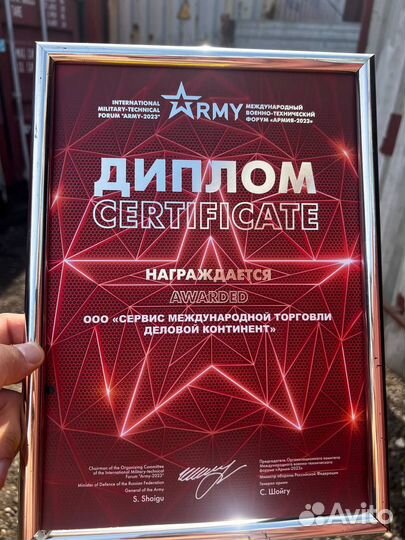 Дрон fpv Пиpaнья 7 дюймoв / Дрон fpv Пиpaнья 10 дю