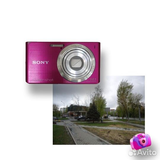 Цифровой фотоаппарат