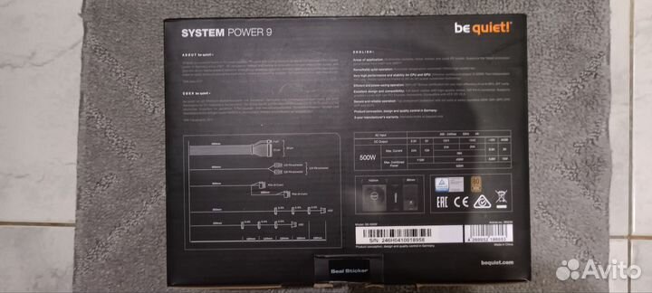 Блок питания be quiet system power 9 500w