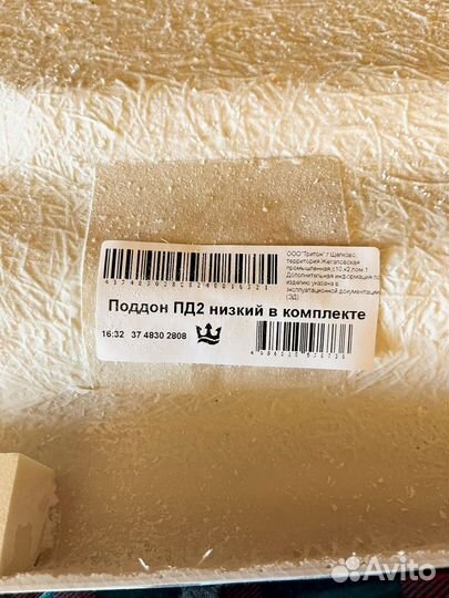 Душевой поддон 90х90