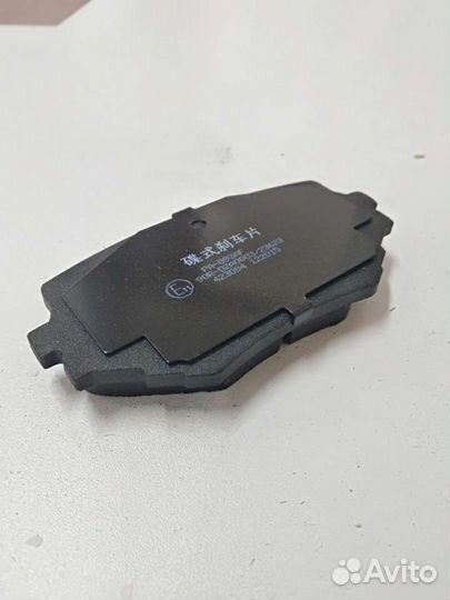 Колодки тормозные передние Japan Parts PA-893AF