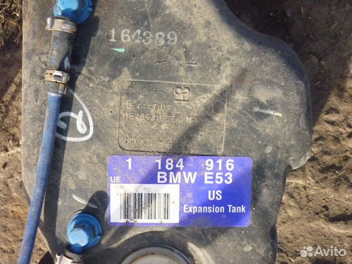 Крышка заливной горловины бензобака бмв Х5 Е53