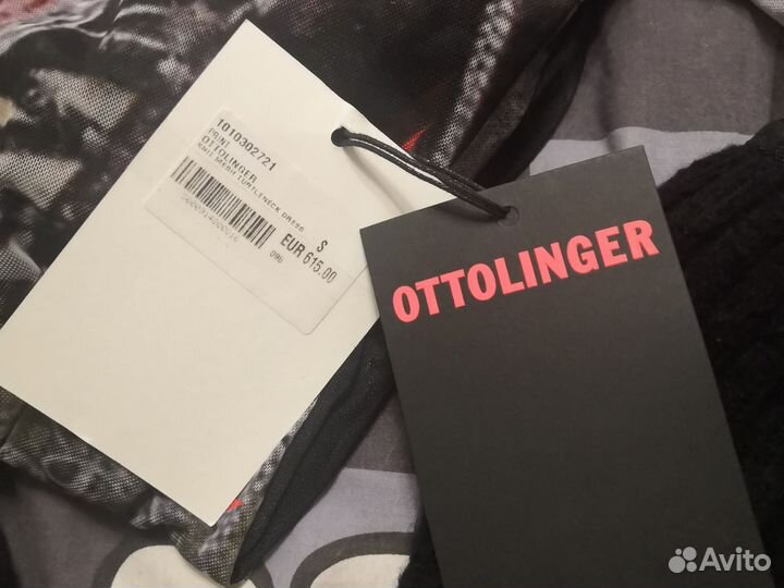 Платье ottolinger drndl