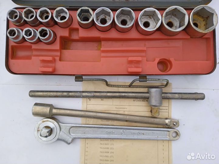 Набор ключей СССР