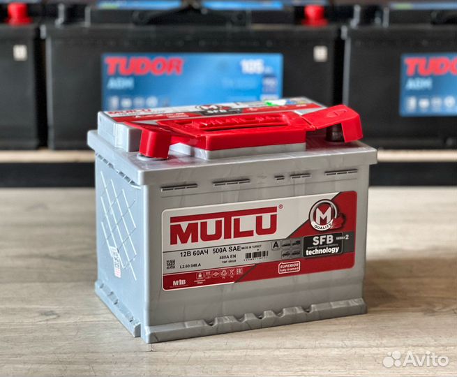 Аккумуляторы Бесплатная доставка