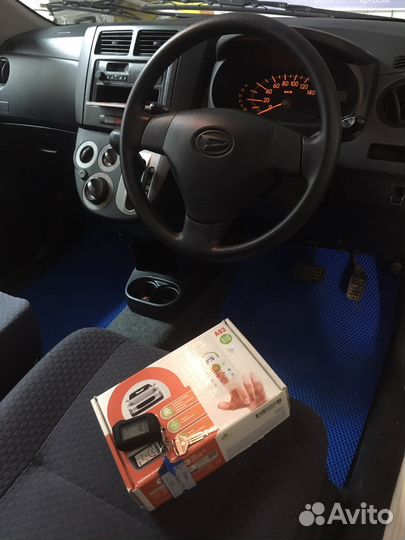 Автозапуск На Авто