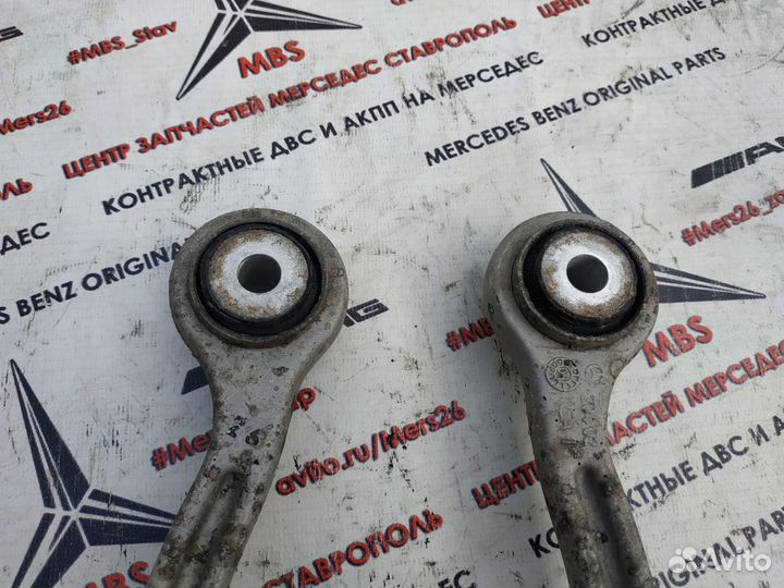 Рычаг задний w204 Mercedes