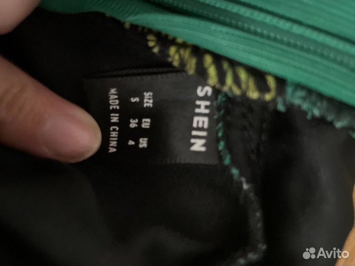 Женская одежда