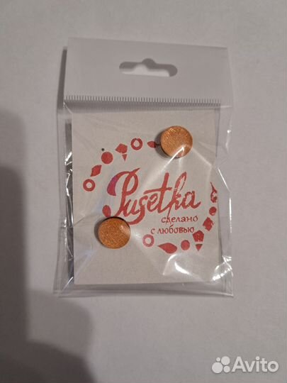 Бижутерия ручной работы