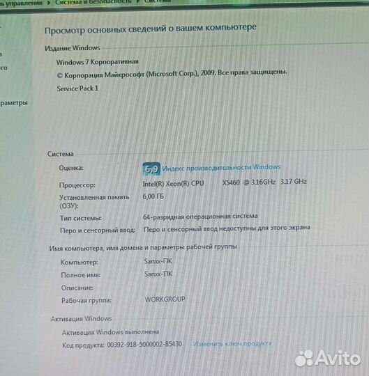 Материнская плата с процессором и памятью