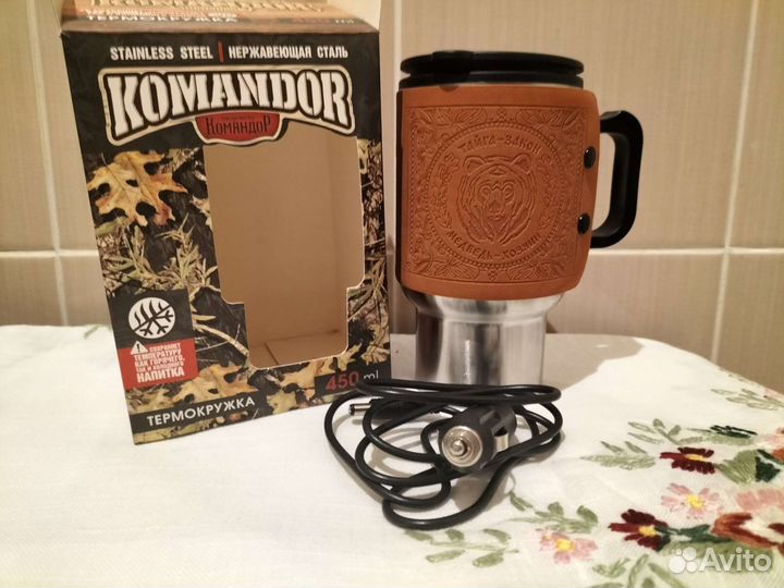 Термокружка автомобильная